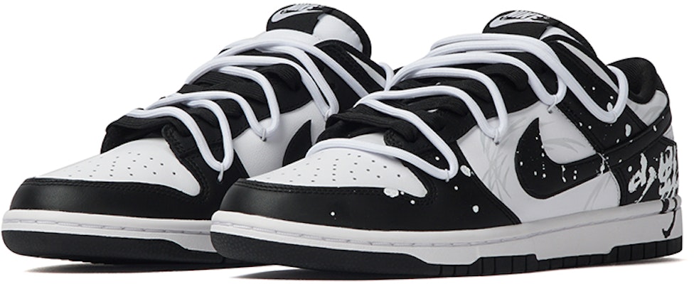 ナイキ ダンク ロー『中国インクスプラッシュ』カスタムシューズ DD1391-100(Team拾柒-男款低帮山野板鞋黑白) Lookbook ナイキ ダンク ロー『中国インクスプラッシュ』カスタムシューズ DD1391-100(Team拾柒-男款低帮山野板鞋黑白)