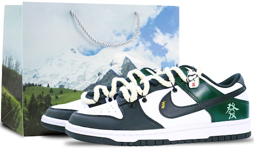 나이키 덩크 로우 '춘절 블랙 화이트 그린' (커스텀) DD1391-100(Team212-财运亨通SBOX) Buy 나이키 덩크 로우 '춘절 블랙 화이트 그린' (커스텀) DD1391-100(Team212-财运亨通SBOX)