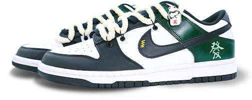 Zapatillas Nike Dunk Low 'Año Nuevo Chino Negro Blanco Verde' DD1391-100(Team212-财运亨通SBOX) Shop Zapatillas Nike Dunk Low 'Año Nuevo Chino Negro Blanco Verde' DD1391-100(Team212-财运亨通SBOX)