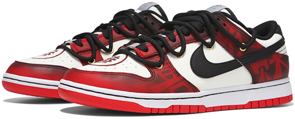 【定制球鞋】Nike Dunk Low 熱浪製作 CNY 恭喜發財 芝加哥 解構綁帶 復古 低幫 板鞋 男款 紅色 Lookbook 【定制球鞋】Nike Dunk Low 熱浪製作 CNY 恭喜發財 芝加哥 解構綁帶 復古 低幫 板鞋 男款 紅色