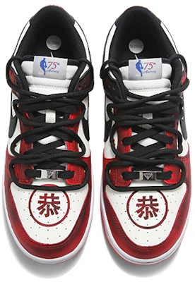 【定制球鞋】Nike Dunk Low 熱浪製作 CNY 恭喜發財 芝加哥 解構綁帶 復古 低幫 板鞋 男款 紅色 Purchase 【定制球鞋】Nike Dunk Low 熱浪製作 CNY 恭喜發財 芝加哥 解構綁帶 復古 低幫 板鞋 男款 紅色