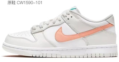【客製化球鞋】Nike Dunk Low 浸染 解構鞋帶 vibe風 氧化做舊 聖誕限定 低筒 休閒鞋 GS 米紅 Details for 【客製化球鞋】Nike Dunk Low 浸染 解構鞋帶 vibe風 氧化做舊 聖誕限定 低筒 休閒鞋 GS 米紅