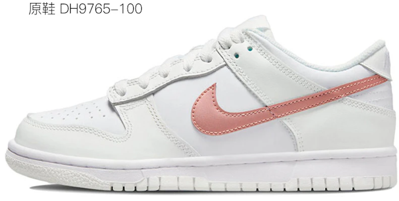【客製化運動鞋】Nike Dunk Low 聖誕款 星星 彩色 煙火 玫紅漸層 低筒 板鞋 GS 粉白 Sizing 【客製化運動鞋】Nike Dunk Low 聖誕款 星星 彩色 煙火 玫紅漸層 低筒 板鞋 GS 粉白