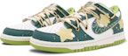Lookbook 【定制球鞋】 Nike Dunk Low 聖誕樹 情侶禮物 星星 結構 潮流 低幫 板鞋 GS 白綠黃