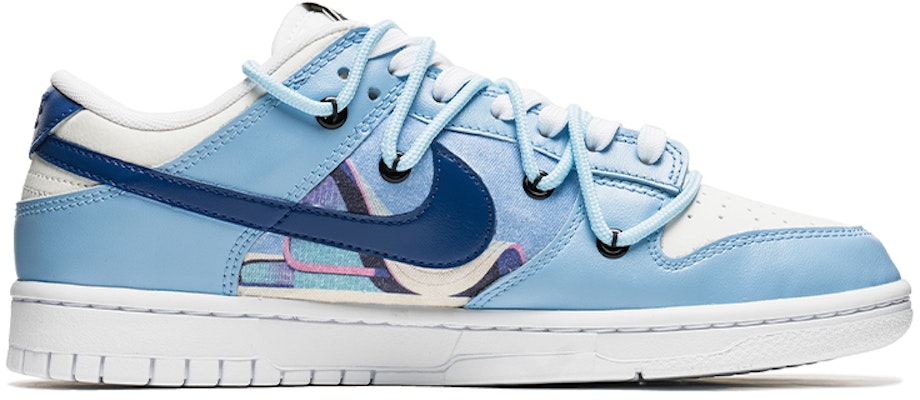 【定製球鞋】 Nike Dunk Low 城市系列 野鶴製造 城市系列 阿塞拜疆 解構雙鞋帶 耐磨 低幫 板鞋 男款 淺藍 特殊禮盒版 Order 【定製球鞋】 Nike Dunk Low 城市系列 野鶴製造 城市系列 阿塞拜疆 解構雙鞋帶 耐磨 低幫 板鞋 男款 淺藍 特殊禮盒版