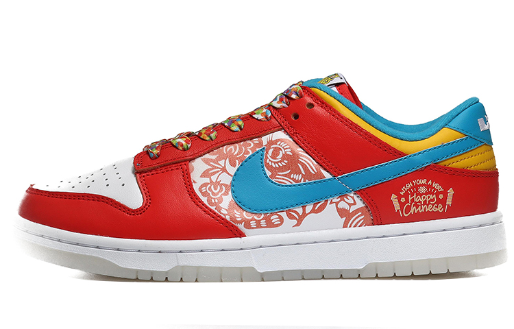 Buy [Kasut Custom] Nike Dunk Low 'Tahun Arnab Klasik' DH8009-600(Team10-宏兔大展）