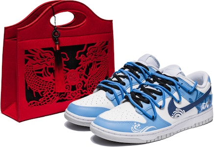 【訂製球鞋】Nike Dunk CNY龍年戀人限定 四大聖獸 玄武 新年 祥雲 水花 低筒 滑板鞋 GS 大學藍 Order 【訂製球鞋】Nike Dunk CNY龍年戀人限定 四大聖獸 玄武 新年 祥雲 水花 低筒 滑板鞋 GS 大學藍