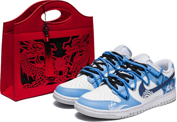【カスタムシューズ】ナイキ ダンク ロー 'CNY アズールドラゴン & ウォーター' DH9765-102(Team22-女款CNY玄武白蓝) Order 【カスタムシューズ】ナイキ ダンク ロー 'CNY アズールドラゴン & ウォーター' DH9765-102(Team22-女款CNY玄武白蓝)