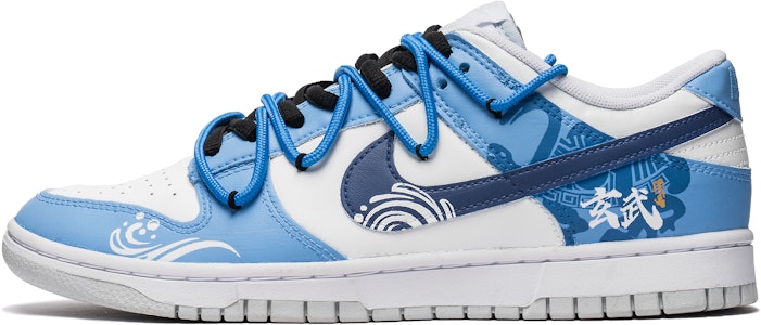 【訂製球鞋】Nike Dunk CNY龍年戀人限定 四大聖獸 玄武 新年 祥雲 水花 低筒 滑板鞋 GS 大學藍 Lookbook 【訂製球鞋】Nike Dunk CNY龍年戀人限定 四大聖獸 玄武 新年 祥雲 水花 低筒 滑板鞋 GS 大學藍