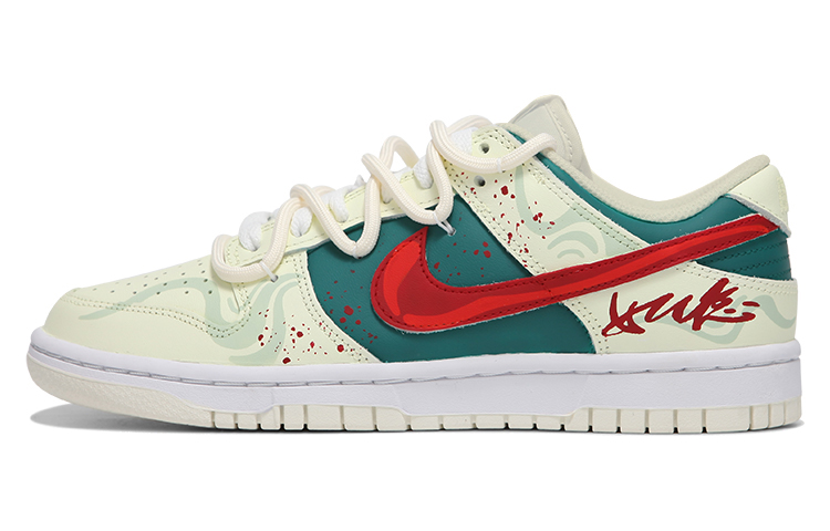 [Custom Shoes] Nike Dunk Low 'CNY Dunhuang Yellow-Green'