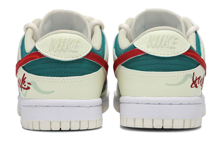 Shop [Custom Shoes] Nike Dunk Low 'CNY Dunhuang Yellow-Green'