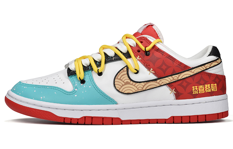[Custom Shoes] Nike Dunk Low 'CNY Renewal'