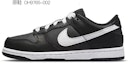 Cheap 【訂製球鞋】 Nike Dunk Low 解構鞋帶 CNY兔年限定 特殊鞋盒 卡通兔子 低幫 板鞋 GS 綠白