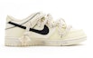 Order 【定制球鞋】Nike Dunk Low 椰樹沙灘 粗麻繩打孔 做舊小眾 ins風 潮流 低幫 板鞋 GS 米色