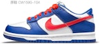 Details for 【定制球鞋】Nike Dunk Low 酷飒一夏 王者榮耀 諸葛亮 解構鞋帶 電玩 低幫 板鞋 GS 藍白