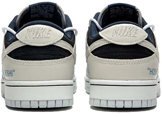 【カスタムシューズ】ナイキ ダンク ロー『クリームブルー』 DM0108-400(Team22-男款五角星蓝A-BOX) Shop 【カスタムシューズ】ナイキ ダンク ロー『クリームブルー』 DM0108-400(Team22-男款五角星蓝A-BOX)