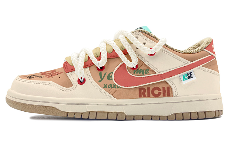 Buy 【定製球鞋】Nike Dunk Low 解構鞋帶 英文字母 高街 低幫 板鞋 GS 米橙色