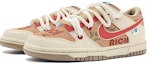 Lookbook 【定製球鞋】Nike Dunk Low 解構鞋帶 英文字母 高街 低幫 板鞋 GS 米橙色