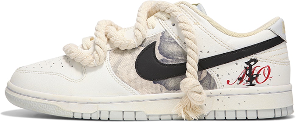 【訂製球鞋】Nike Dunk Low 復古 休閒 舒適 耐磨防滑 低筒 板鞋 GS 米白色 Buy 【訂製球鞋】Nike Dunk Low 復古 休閒 舒適 耐磨防滑 低筒 板鞋 GS 米白色