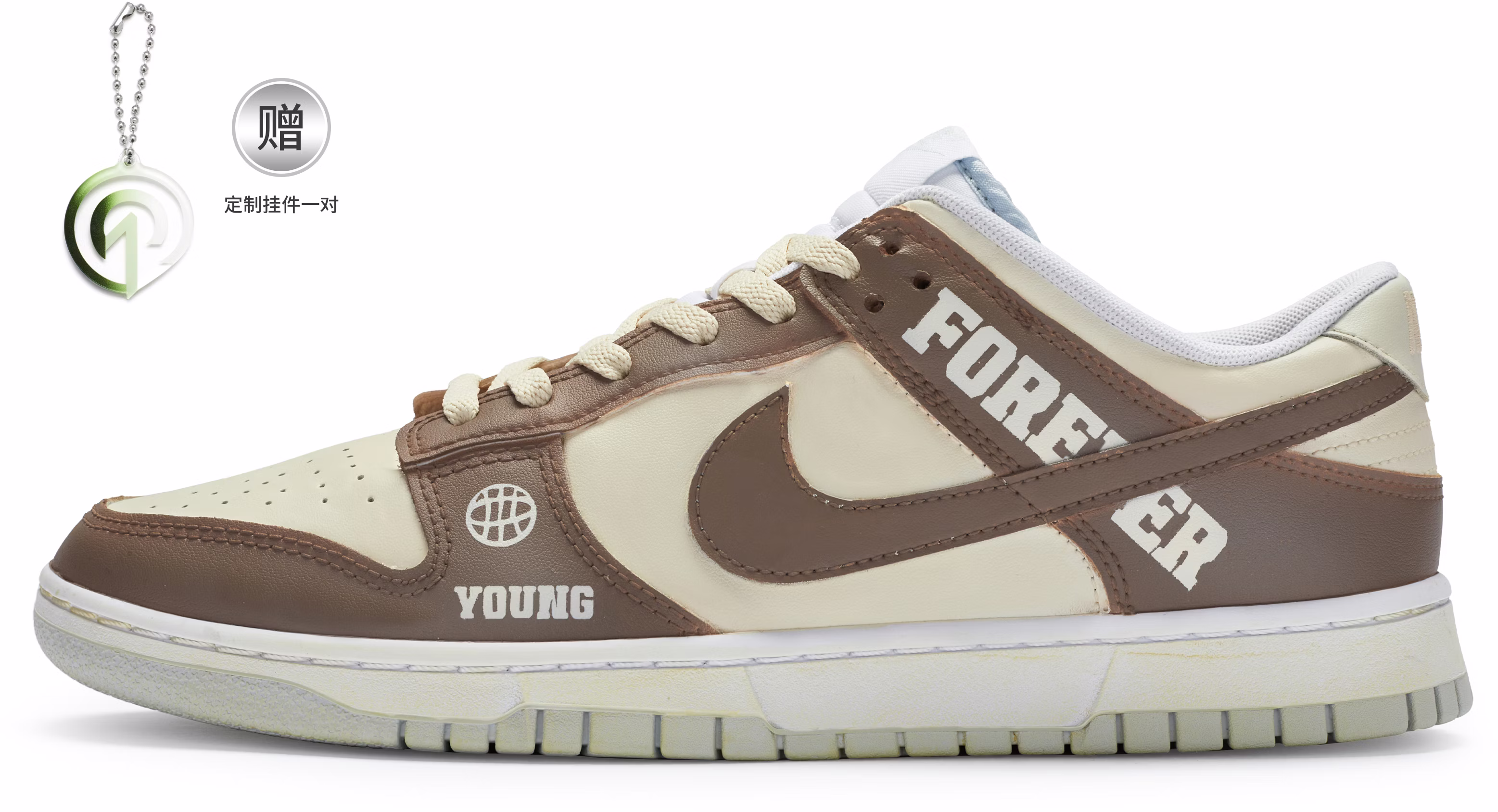 custom-shoes-nike-dunk-low-custom-beige-brown