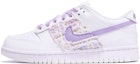 Buy 【定製球鞋】Nike Dunk Low 小香風 手工縫紉 貼布 復古 簡約 重工 低幫 板鞋 GS 白粉紫
