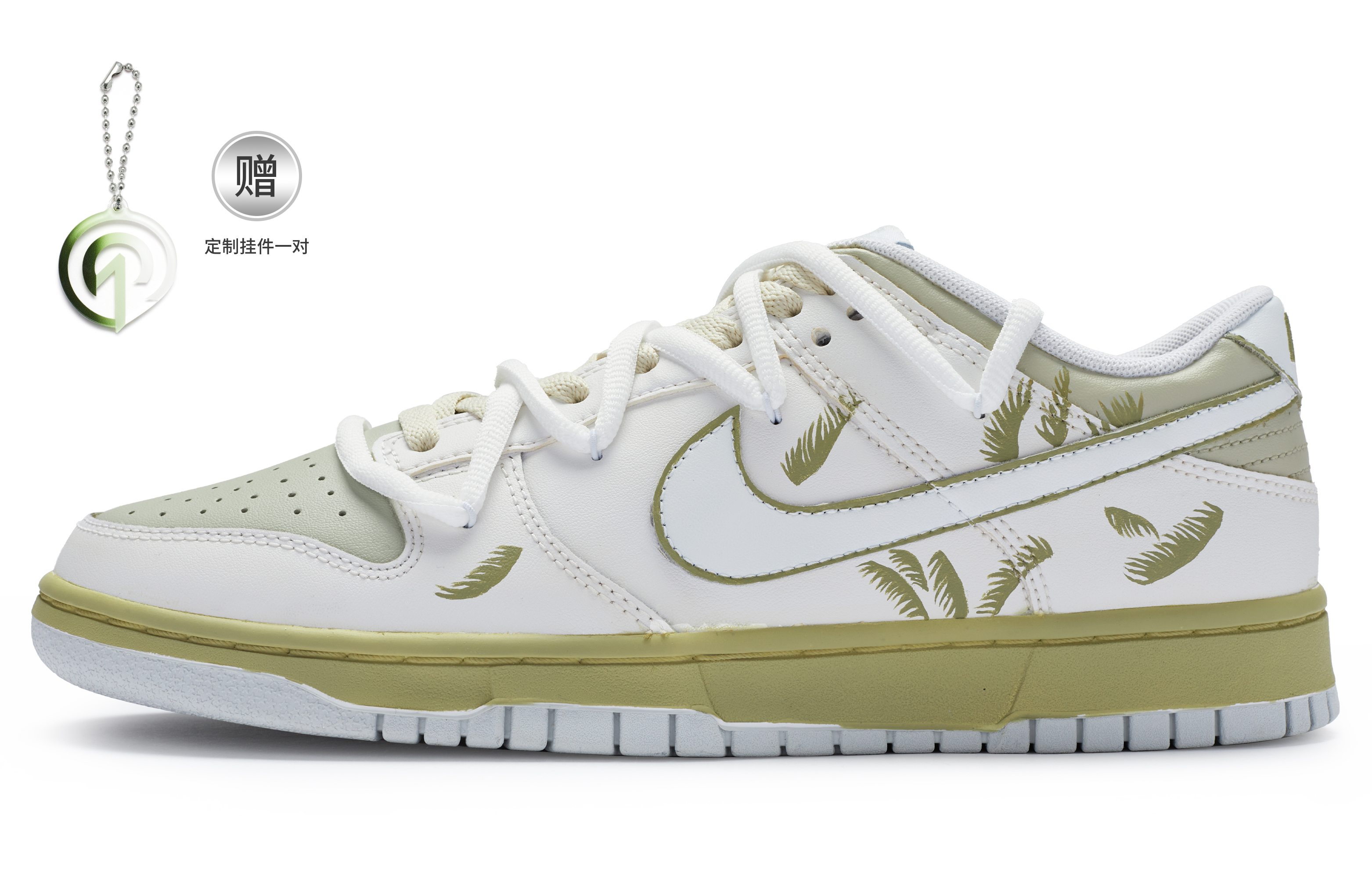 Buy [Sepatu Custom] Nike Dunk Low 'Custom Lukis Tangan Hijau Segar' DV0831-101(Team80-男款炒青白绿)