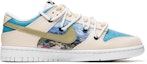 Order 【客製球鞋】 Nike Dunk Low 野鶴製造 解構主題 山川之境 解構雙鞋帶 牛仔貼布 休閒 低幫 板鞋 男款 米藍