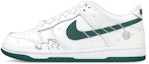 Buy 【訂製球鞋】Nike Dunk Low 貓咪 毛線團 貓爪塗鴉 可愛 低幫 板鞋 GS 白綠
