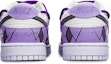 Shop 【定制球鞋】 Nike Dunk Low 賽博朋克 機械風 解構 特殊鞋盒 低幫 板鞋 GS 紫白色