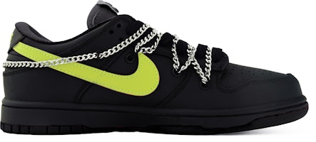 【定制鞋款】Nike Dunk Low "网络朋克蒂芙尼" DV0831-002(Team63-多巴胺青草绿) Order 【定制鞋款】Nike Dunk Low "网络朋克蒂芙尼" DV0831-002(Team63-多巴胺青草绿)