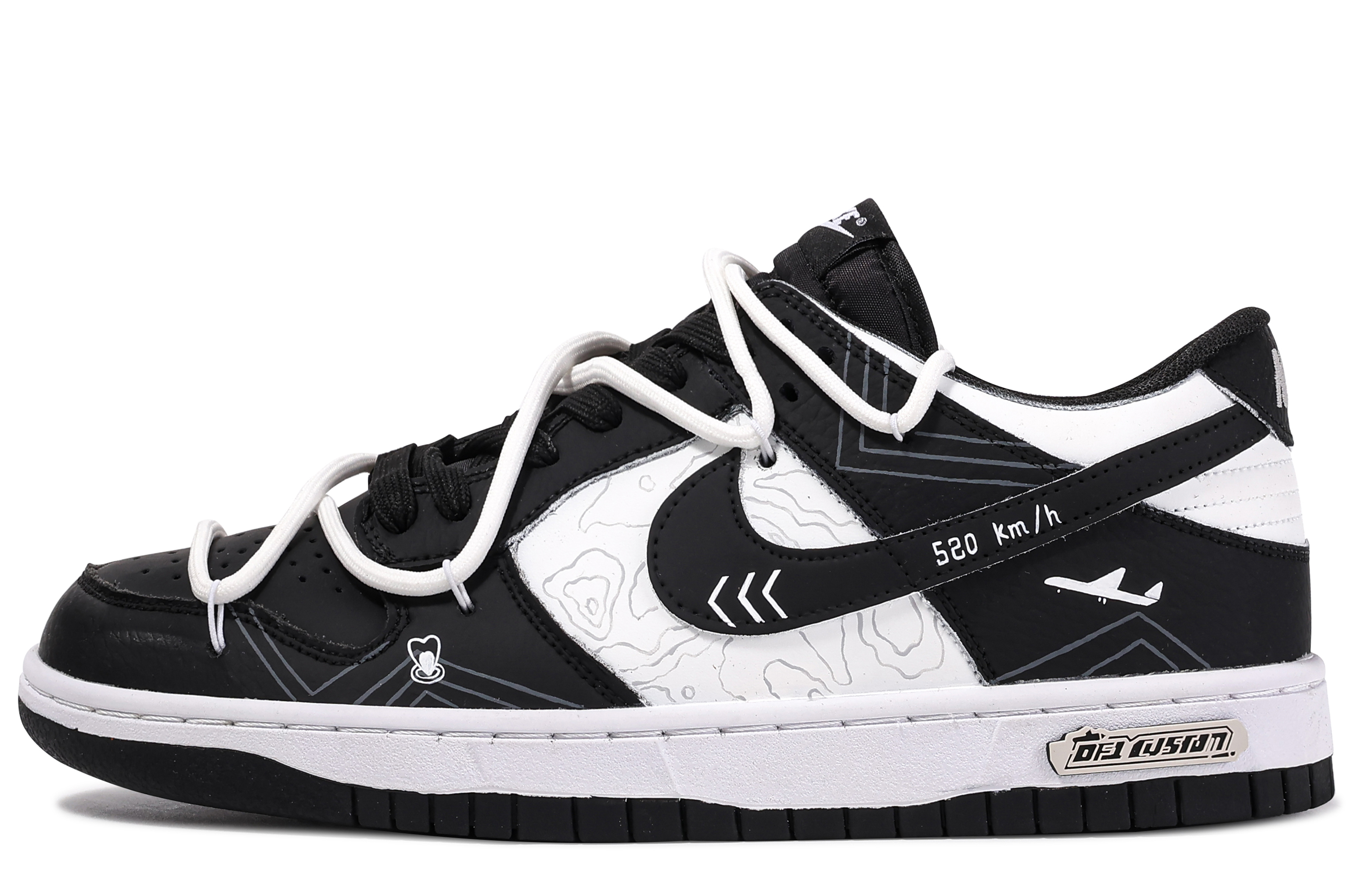 Buy [Kasut Kustom] Nike Dunk Low 'Ketibaan Da Vinci' DD1391-100(TeamM-即刻到达)