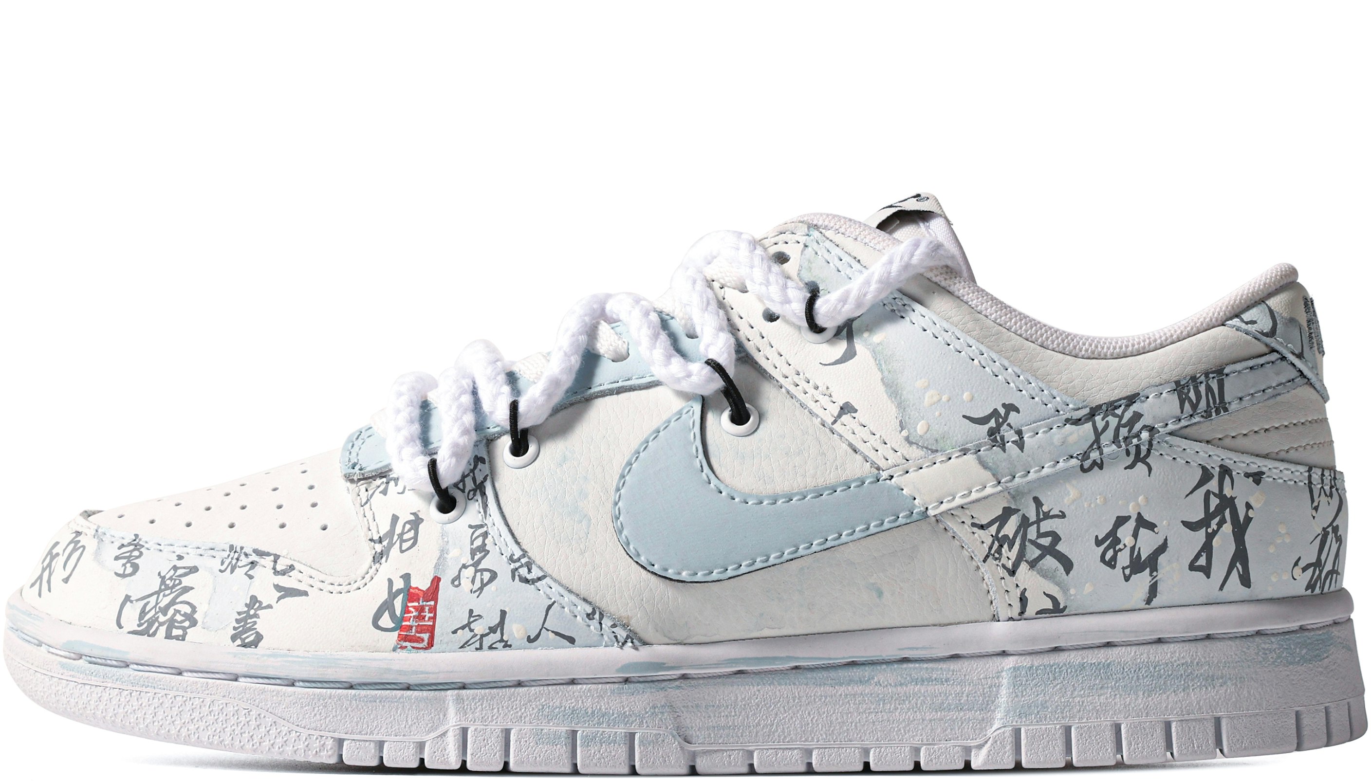 custom-shoes-nike-dunk-low-da-vinci-calligraphy-dh-9765-100-team-m-s-box