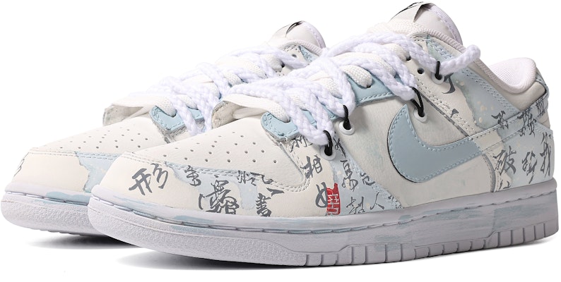 나이키 덩크 로우 '다빈치 캘리그라피' (커스텀) DH9765-100(TeamM-女款青娴末韵S-BOX) Lookbook 나이키 덩크 로우 '다빈치 캘리그라피' (커스텀) DH9765-100(TeamM-女款青娴末韵S-BOX)