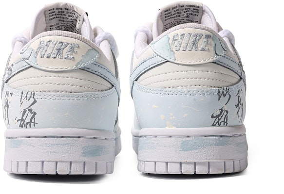 나이키 덩크 로우 '다빈치 캘리그라피' (커스텀) DH9765-100(TeamM-女款青娴末韵S-BOX) Shop 나이키 덩크 로우 '다빈치 캘리그라피' (커스텀) DH9765-100(TeamM-女款青娴末韵S-BOX)