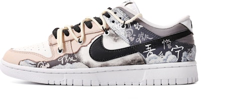 【カスタムシューズ】ナイキ ダンク ロー 'ダヴィンチ カスタム ブラックホワイトブラウン' DJ6188-101(TeamM-男款窥见风月S-BOX) Buy 【カスタムシューズ】ナイキ ダンク ロー 'ダヴィンチ カスタム ブラックホワイトブラウン' DJ6188-101(TeamM-男款窥见风月S-BOX)