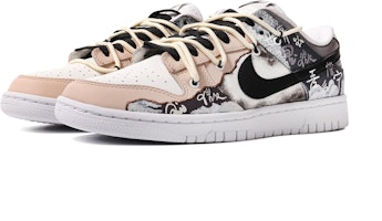 【カスタムシューズ】ナイキ ダンク ロー 'ダヴィンチ カスタム ブラックホワイトブラウン' DJ6188-101(TeamM-男款窥见风月S-BOX) Lookbook 【カスタムシューズ】ナイキ ダンク ロー 'ダヴィンチ カスタム ブラックホワイトブラウン' DJ6188-101(TeamM-男款窥见风月S-BOX)