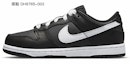 Purchase Zapatillas Nike Dunk Low 'Da Vinci Personalizadas Negro-Gris-Crema' DH9765-002(TeamM-女款复古鹿首黑灰米白)