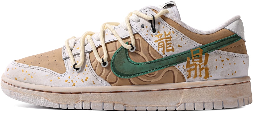 나이키 덩크 로우 '다빈치 커스텀 화이트 그린 브라운' DJ6188-101(TeamM-男款龙鼎S-BOX) Buy 나이키 덩크 로우 '다빈치 커스텀 화이트 그린 브라운' DJ6188-101(TeamM-男款龙鼎S-BOX)