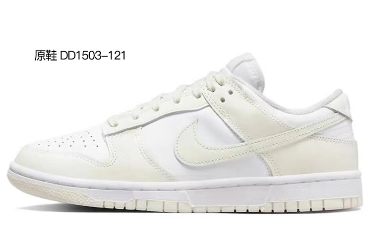 Cheap 【定制球鞋】Nike Dunk Low 解構 美式復古牛仔拼接 手繪塗鴉 Vibe風做舊 低幫 板鞋 GS 藍紅
