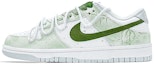 Buy 【定制球鞋】 Nike Dunk Low 中國風 國風青竹 解構設計 特殊鞋盒 低幫 板鞋 男款 翠綠