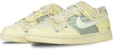 나이키 덩크 로우 '빈티지 밴드 염색 발렌타인' (베이지) DH9765-100(Teamfour-女款绑带浸染米黄色)