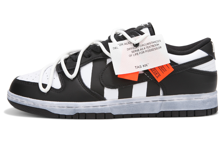 [Custom Shoes] Nike Dunk Low 'Deconstructed Black White Stripes'