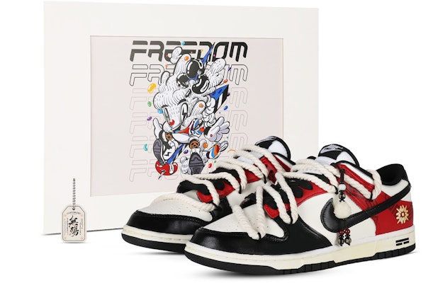 나이키 덩크 로우 '해체 중국 검빨' (커스텀) DD1391-100-444322 Buy 나이키 덩크 로우 '해체 중국 검빨' (커스텀) DD1391-100-444322