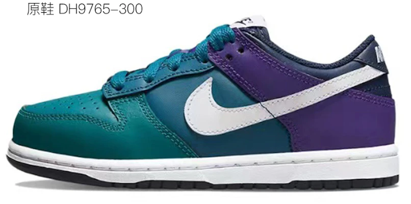 Zapatillas Nike Dunk Low 'Cyberpunk Oxidizado Desconstruido' CW1590-100(TeamK-电竞达人黑红S-BOX) Sizing Zapatillas Nike Dunk Low 'Cyberpunk Oxidizado Desconstruido' CW1590-100(TeamK-电竞达人黑红S-BOX)