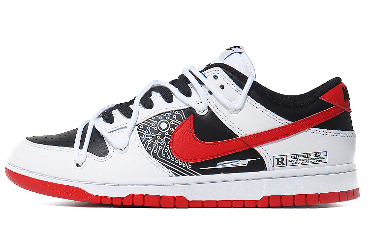 Buy [Zapatillas Personalizadas] Nike Dunk Low 'Futuro Desconstruido' FD9762-061(Team10-未来制造）
