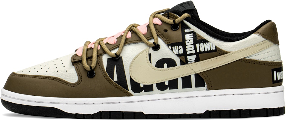Zapatillas Nike Dunk Low 'Cordones Deconstruidos - Mocha Cross' DJ6188-002(TeamA-DK拼接十字架S-BOX) Buy Zapatillas Nike Dunk Low 'Cordones Deconstruidos - Mocha Cross' DJ6188-002(TeamA-DK拼接十字架S-BOX)