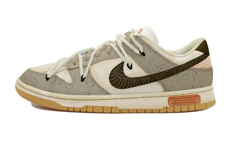 [Custom Shoes] Nike Dunk Low 'Deconstructed Mocha Splatter'