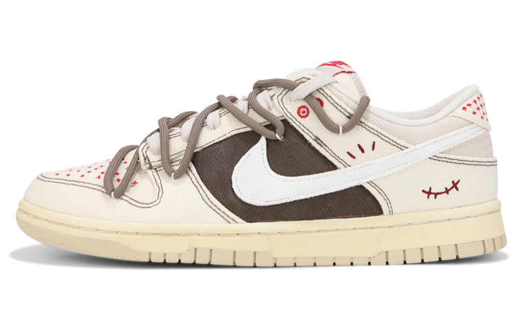 [Custom Shoes] Nike Dunk Low 'Deconstructed Oxidized Beige-Brown'