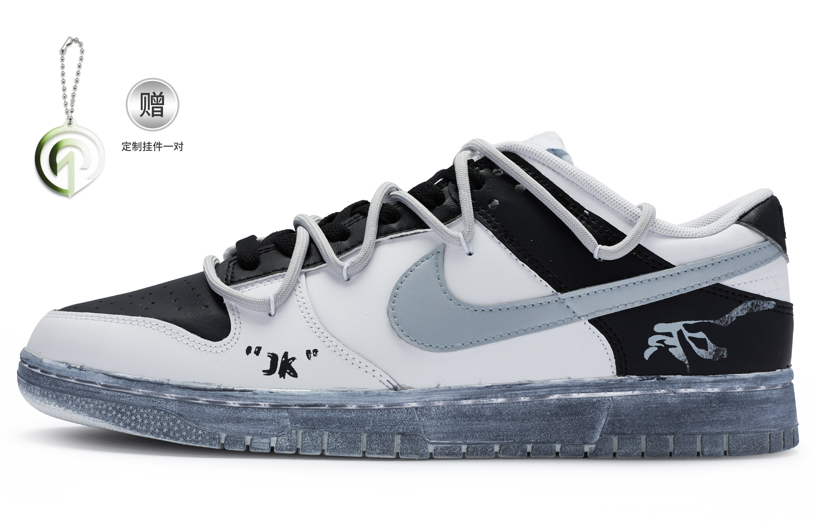 Buy 【カスタムシューズ】ナイキ ダンク ロー「デコンストラクト ストリート ブラック ホワイト シルバー」 DV0831-101(Team80-男款OK黑白银)