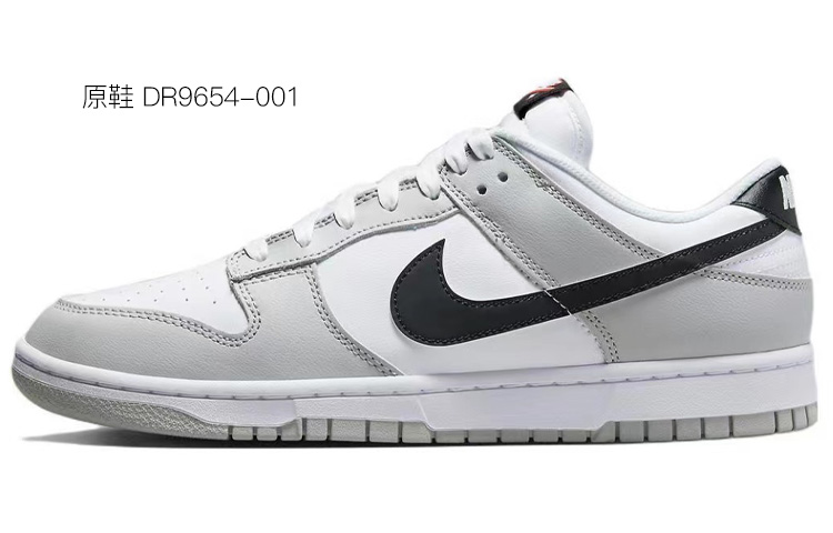 Cheap [Shoes Custom] Nike Dunk Low 'Deconstructed Time Gear Hitam Putih Abu' DJ6188-001(Team拾玖-男款灰色齿轮）